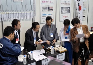 第一回全日本製造業コマ大会02